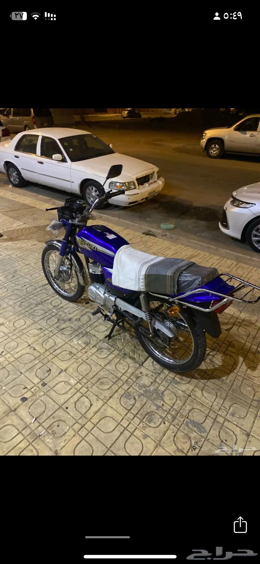 دباب سوزوكي بورقة مبايعه64381906312579112