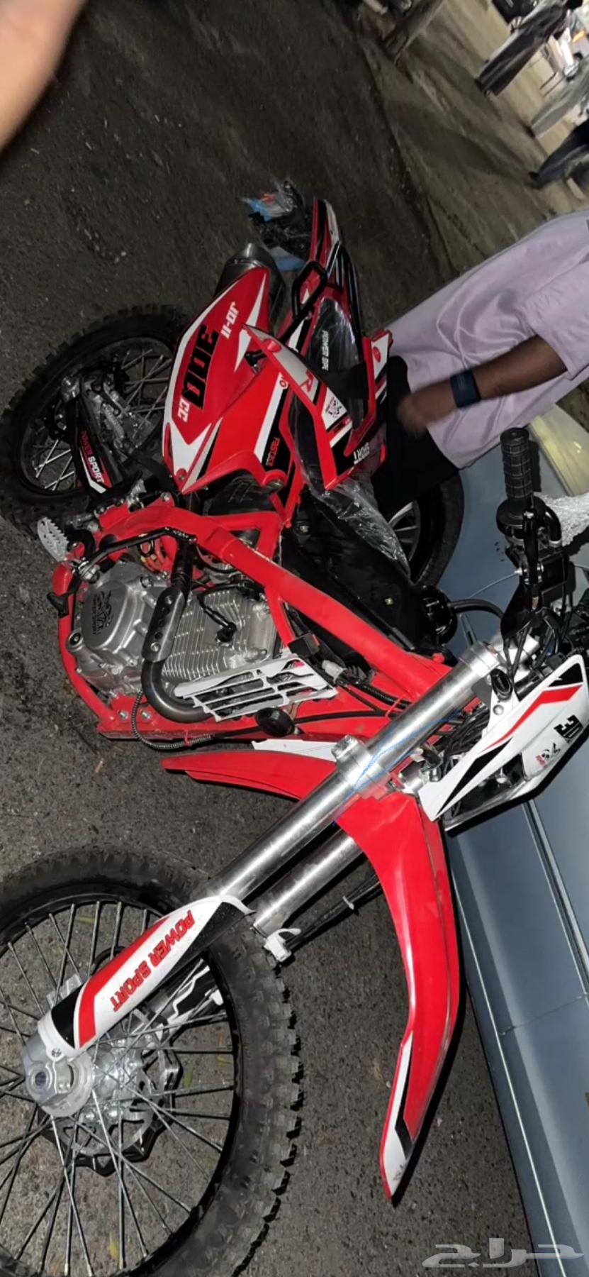 دباب بور سبورت ارزد 250سي سي64373668877825114