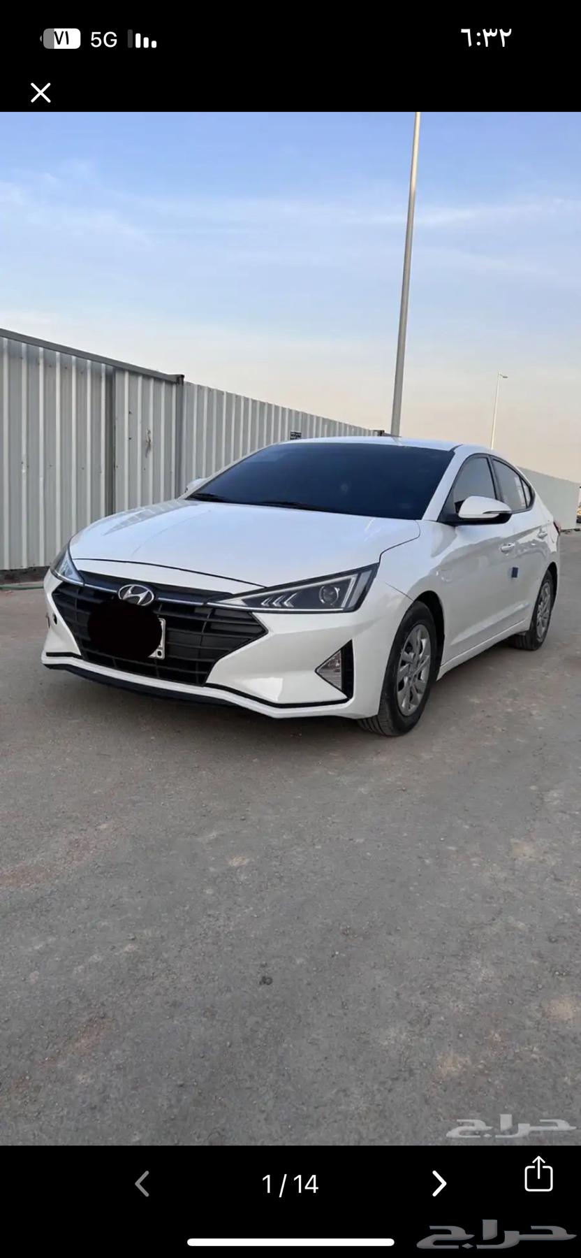 النترا ممشى قليل64383122528131110