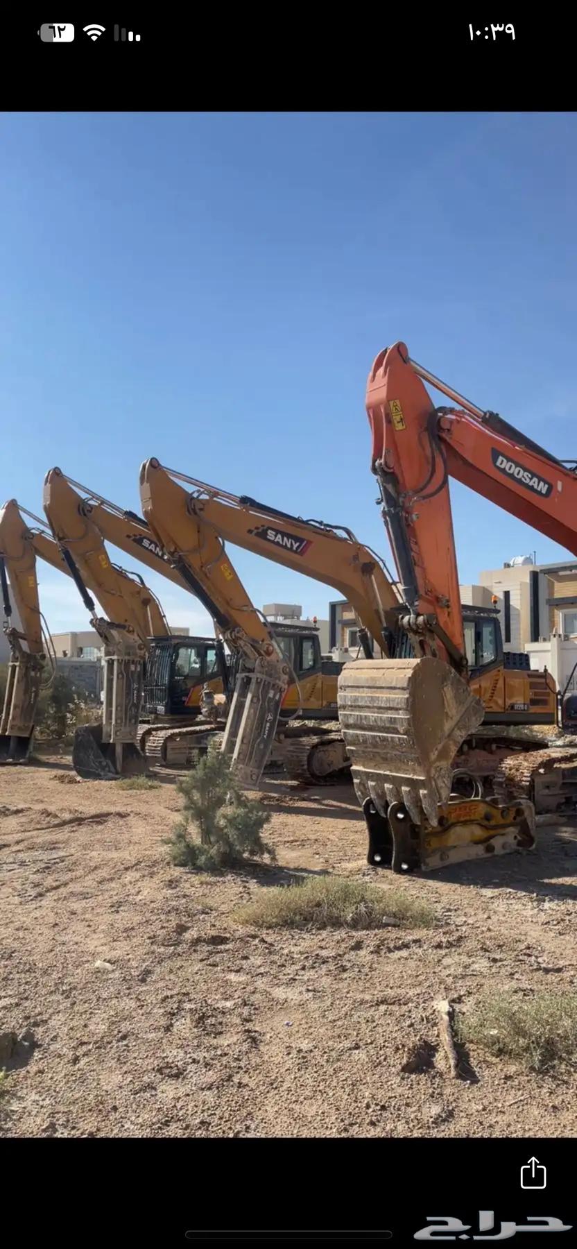 بوكلينات64379239008130112