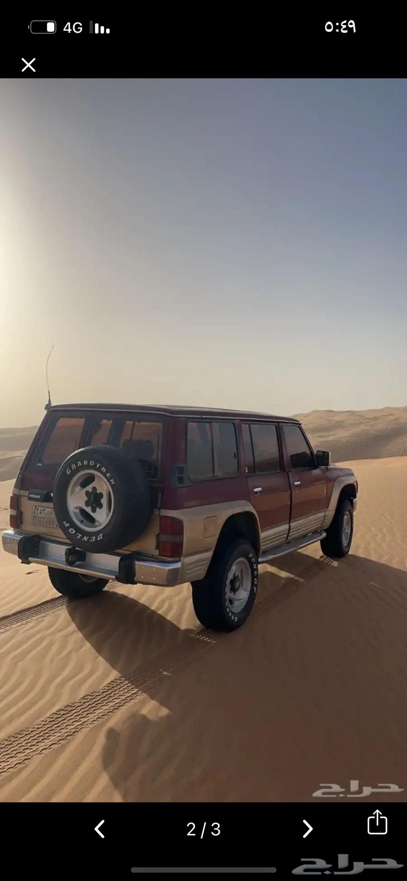 باترول مكينة لكزز 400 موديل92 محول 9664376780764034111