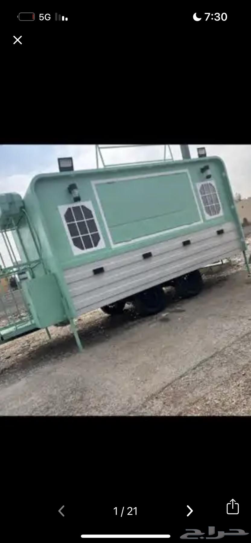 فرد ترك للبيع بسعر منافس للسوق64380463382275110