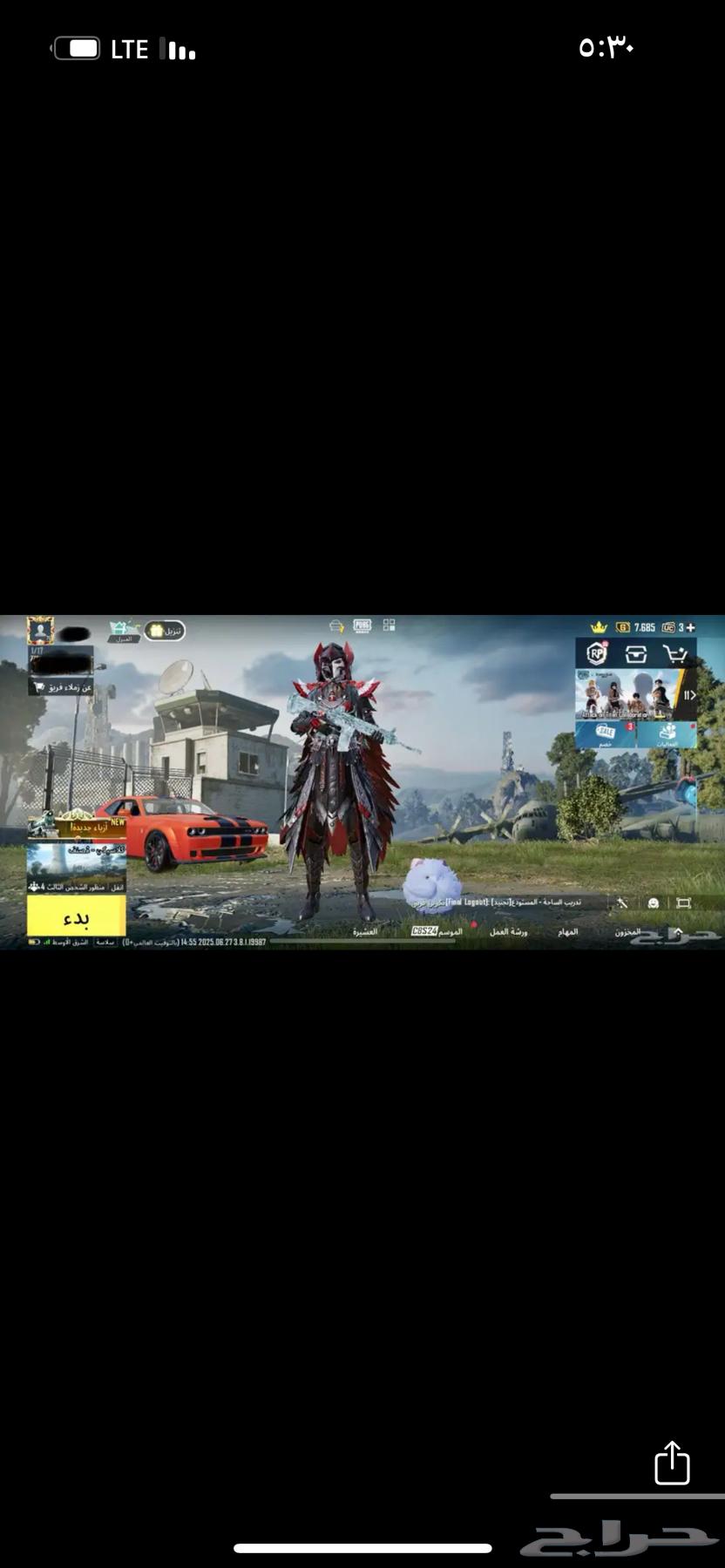 PUBG64145772506497114
