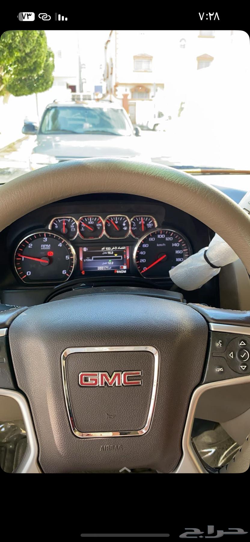 يوكن64376362525186113