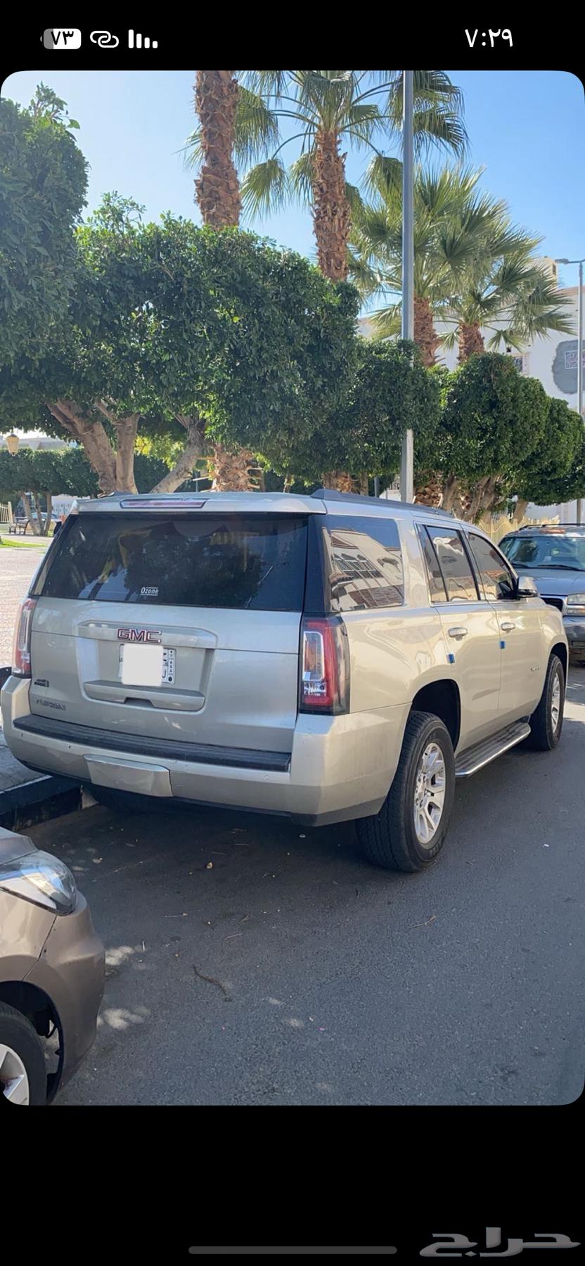 يوكن64376362525186112