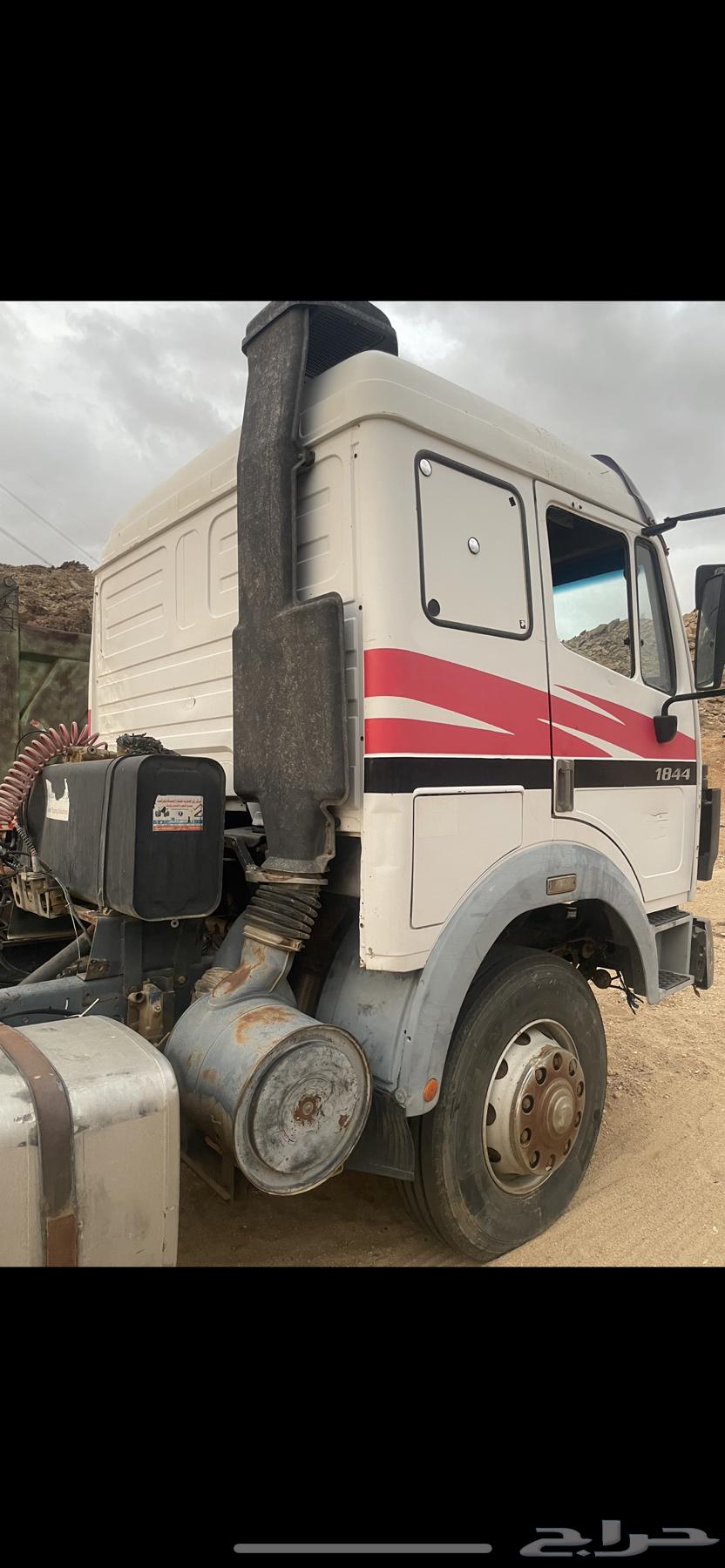 راس البي تسقيط64375916891777111