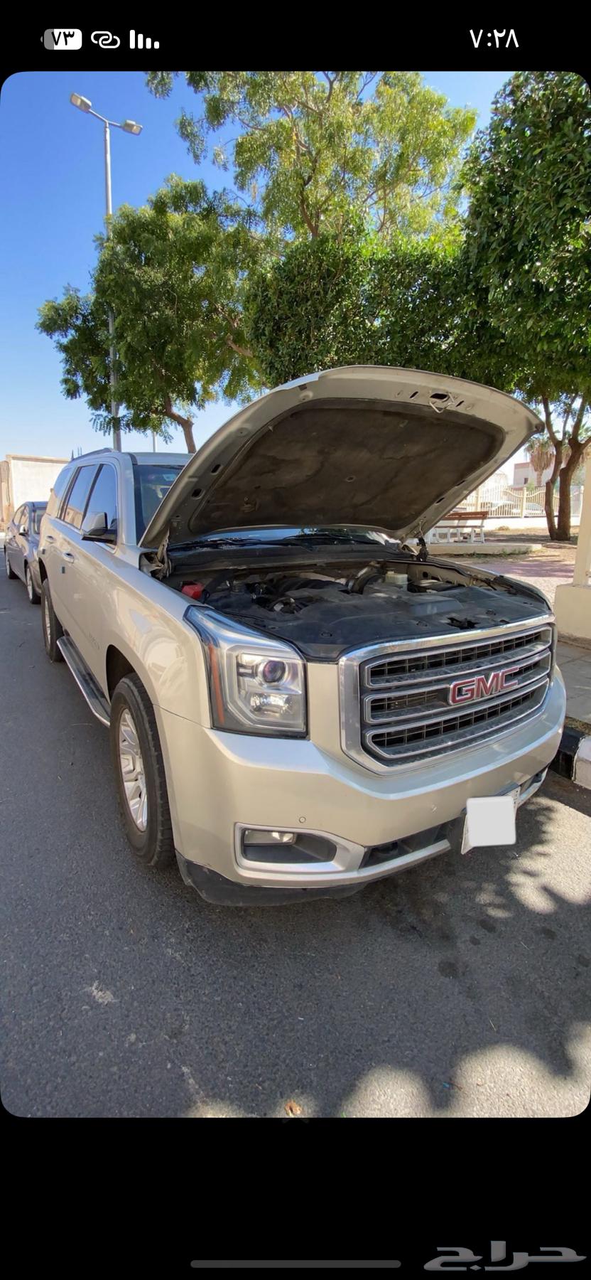 يوكن64376362525186111