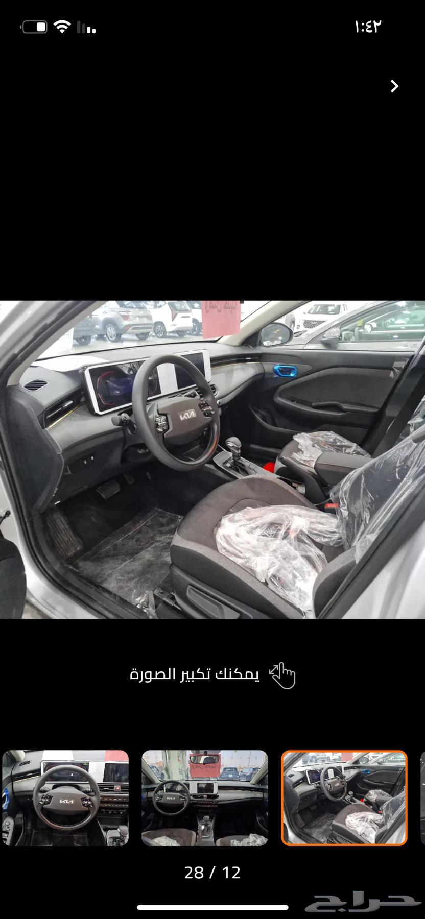 Tucson offers for all categories with strong promotions and the lowest prices64382900740226113