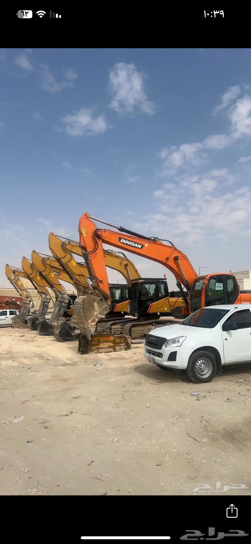 بوكلينات64379239008130111