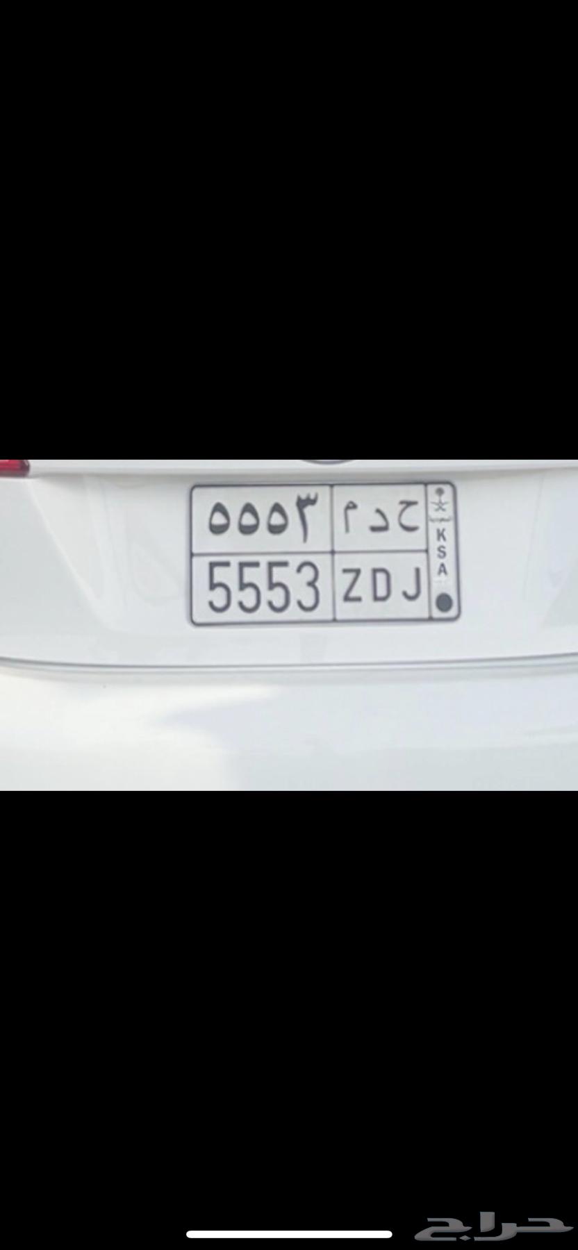 لوحة للبيع 555364377535230465110