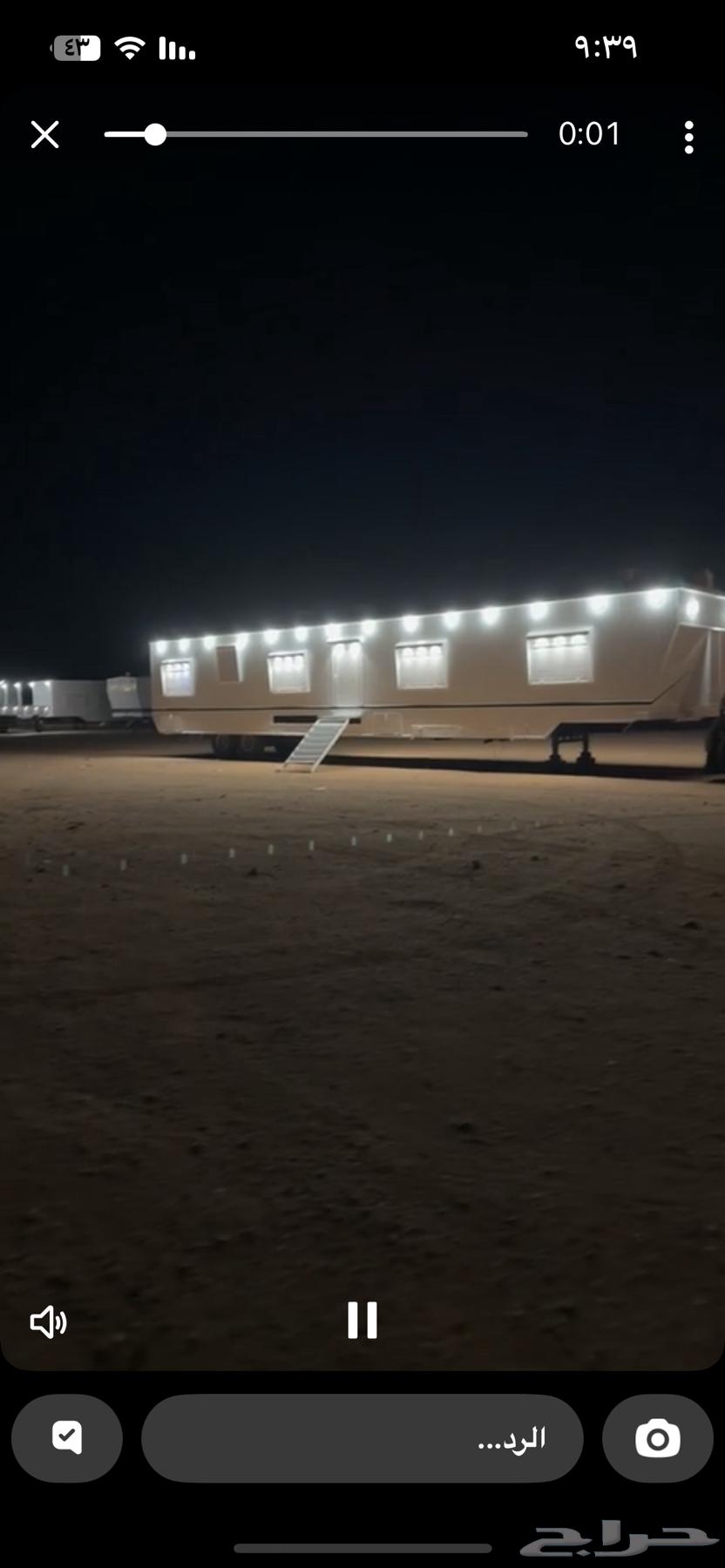 18-meter-long container room64375452672771112