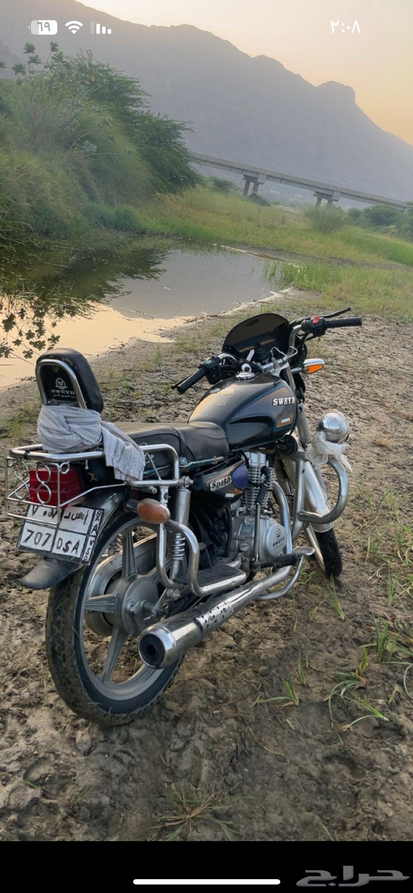 دباب سويدي64373311830658112