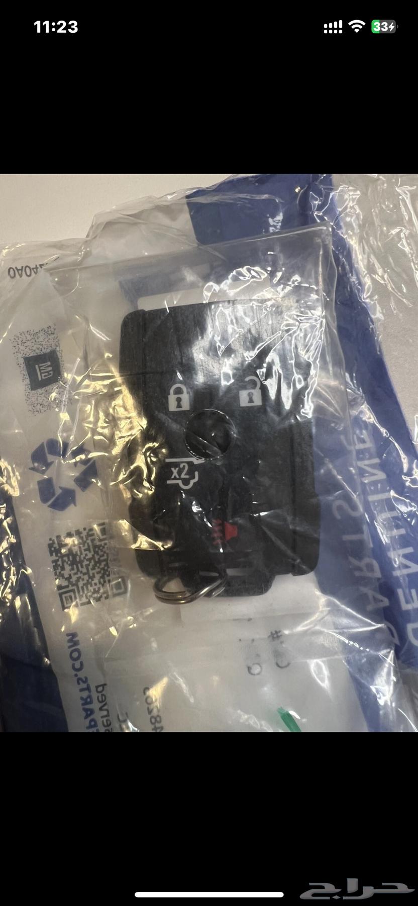 ريموت اصلي Gm وكالة تاهو سوبربان سلفرادو يوكن 2015-201964385133401986112