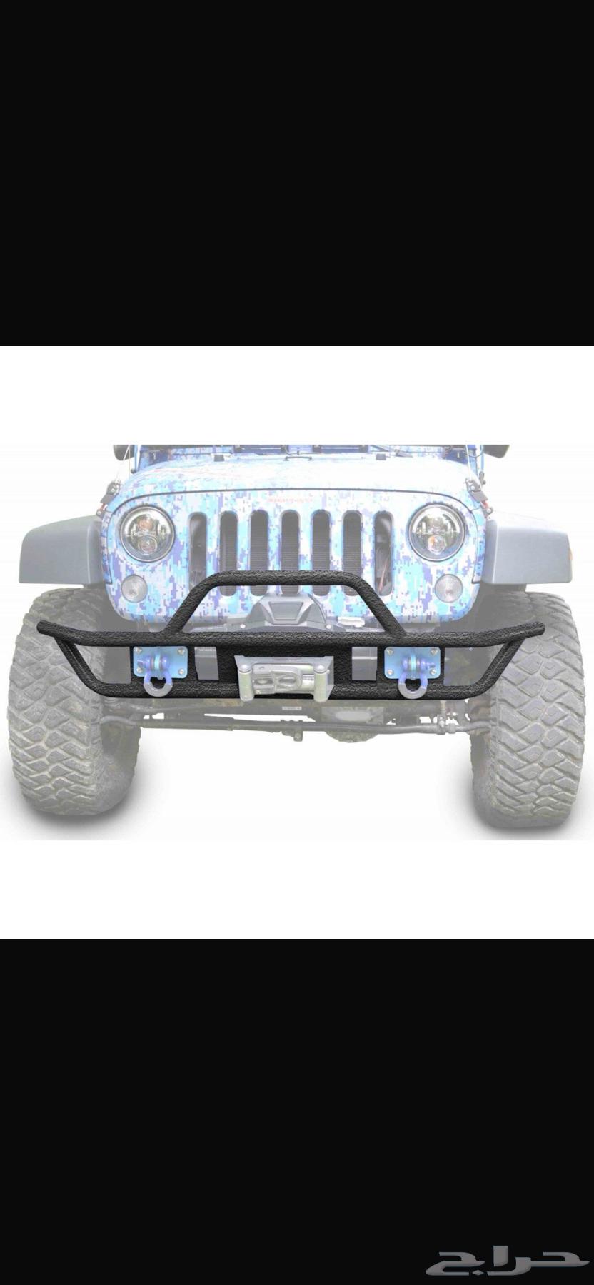 صدام رانجلر حديد64384549017602113