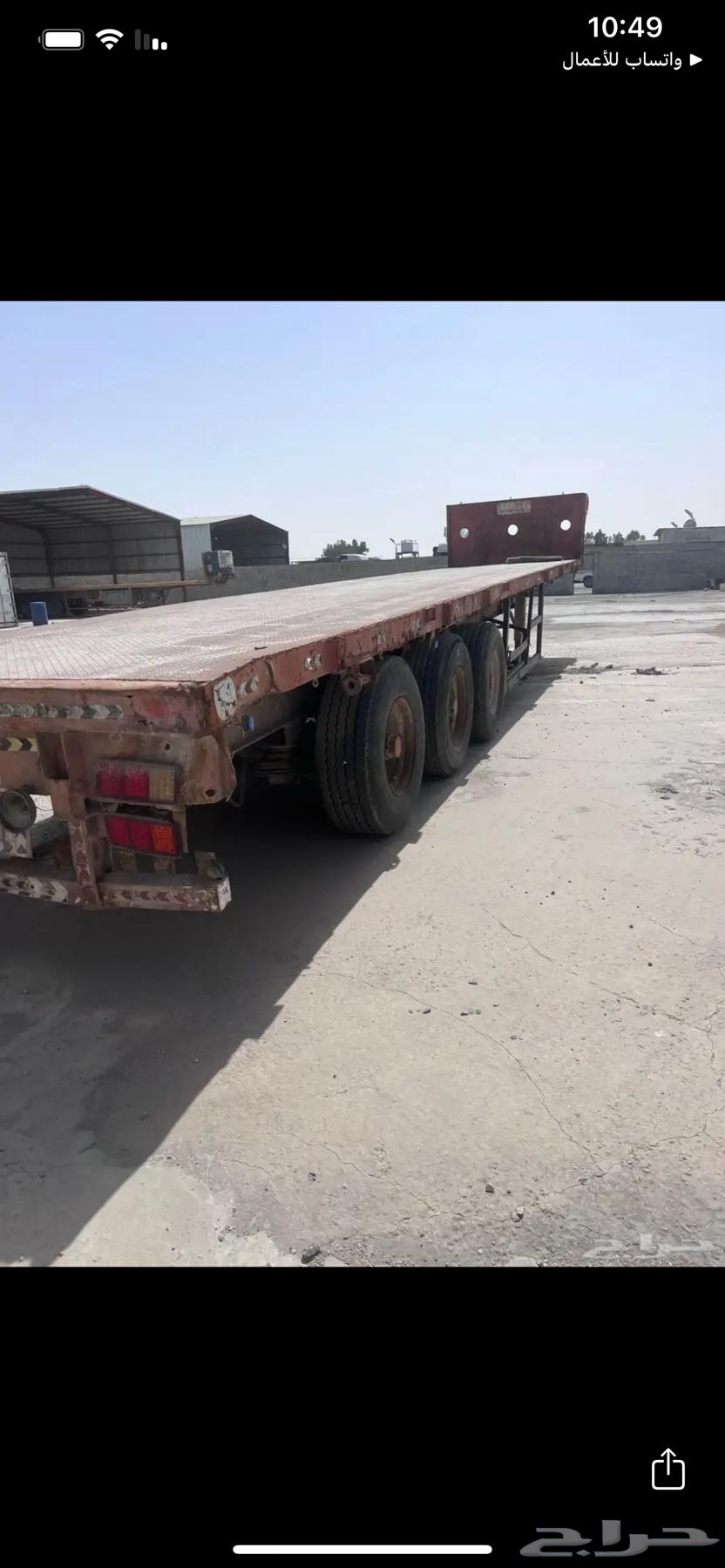 سطحه للبيع نظيف64382127816449112