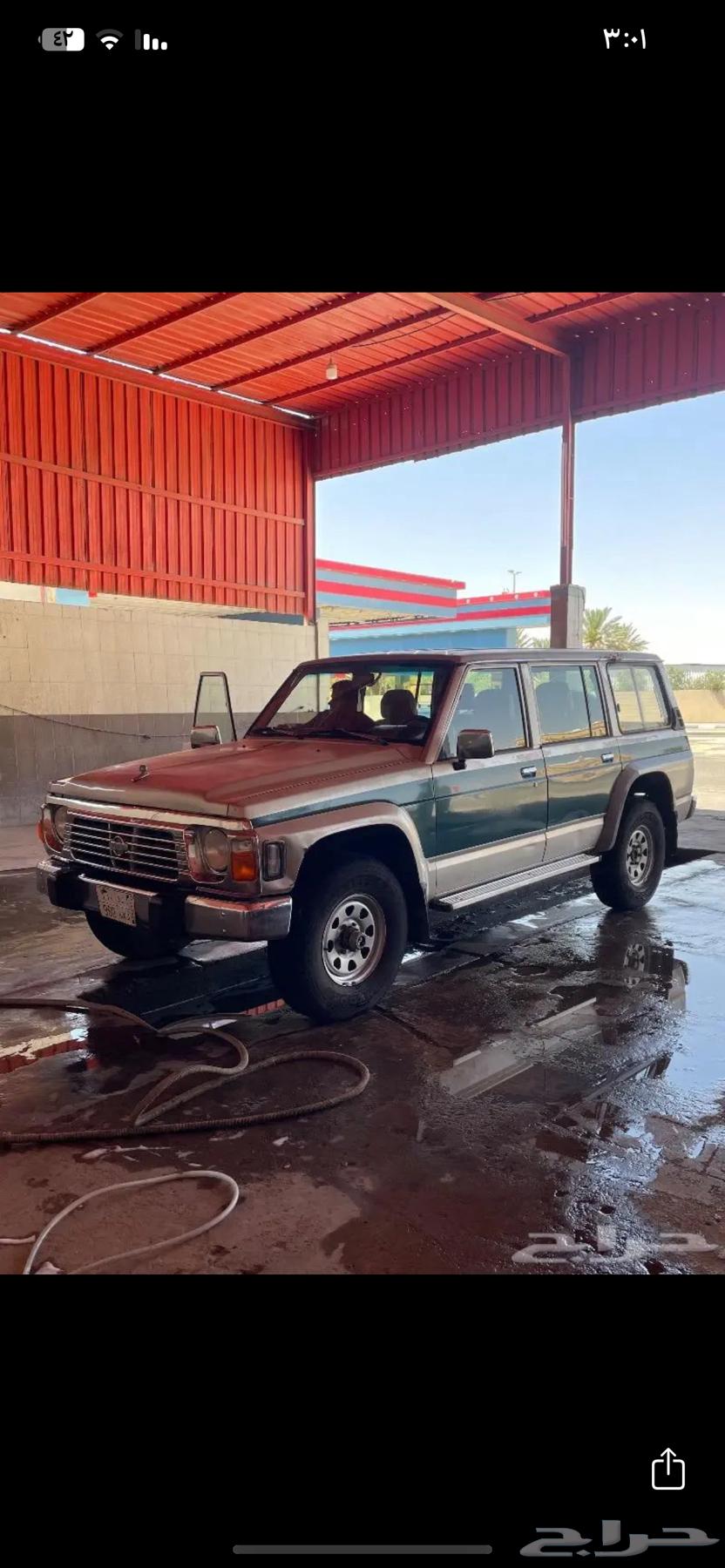 نيسان مكيفين ثلاجة موديل 9764384842016514110