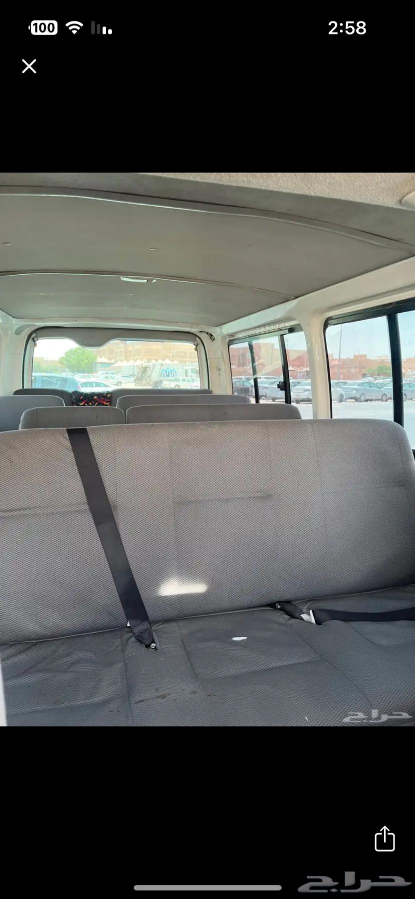 مطلوب كراسي هايس64379282675330110