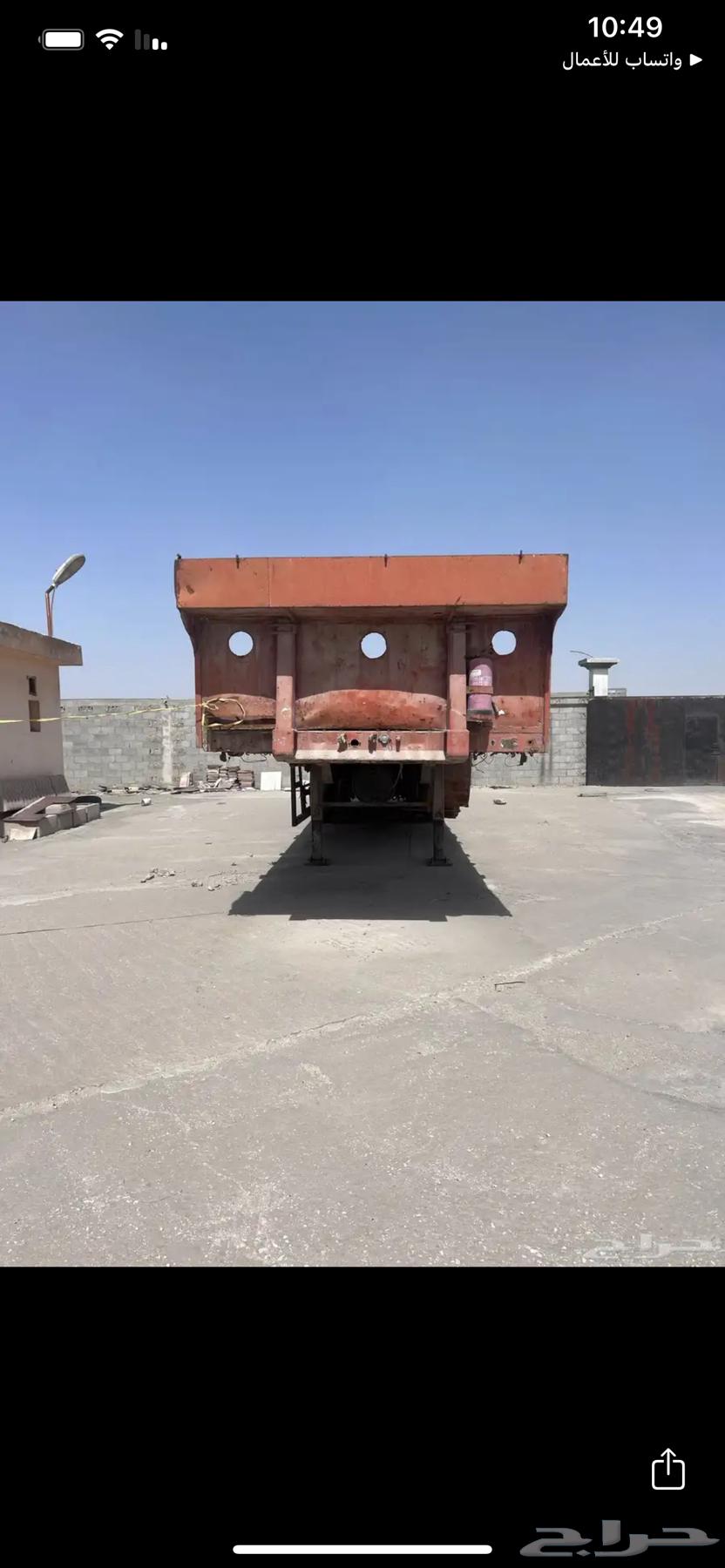 سطحه للبيع نظيف64382127816449110