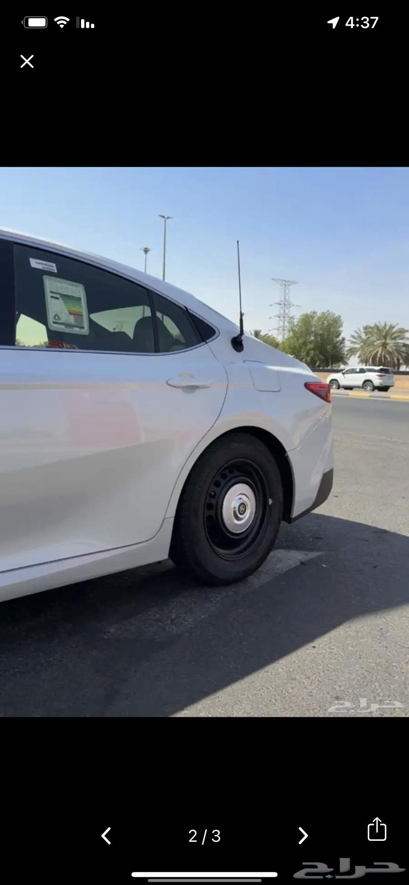 طيس هايلوكس ليمتيد ( بوليسي كامري )64373492704642111