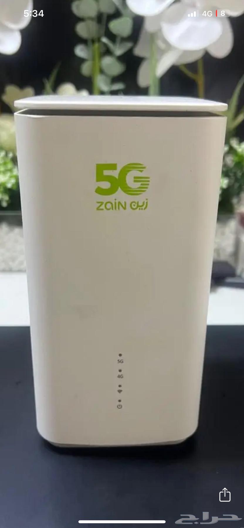 Router for sale64164426184195110