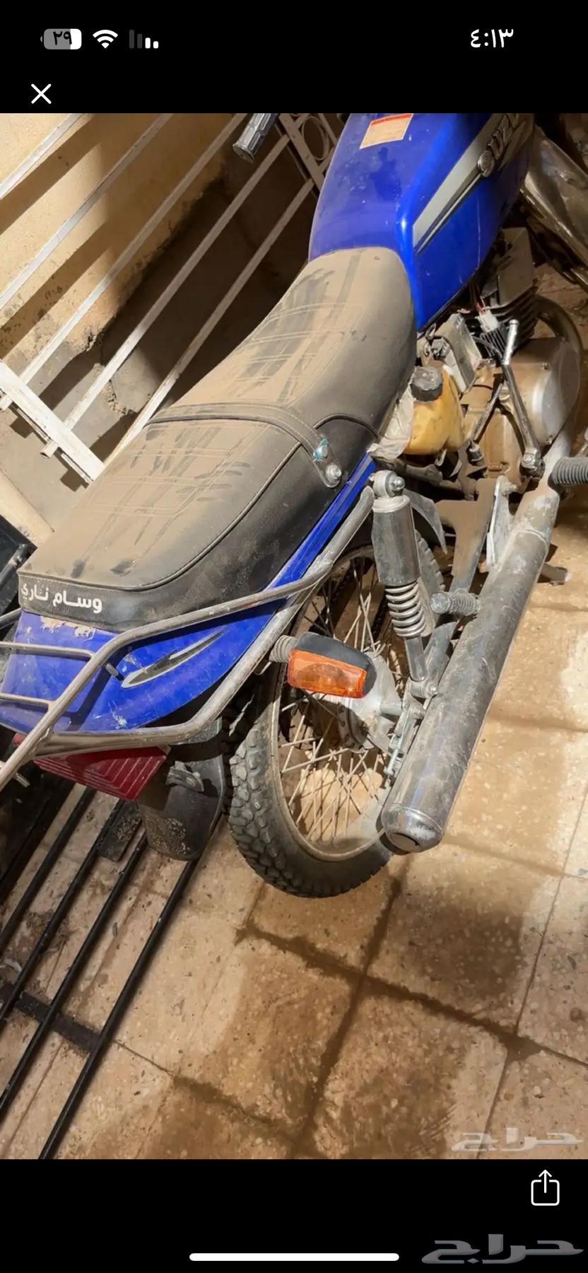 دباب سزوكي اكس ميه64379703473795110