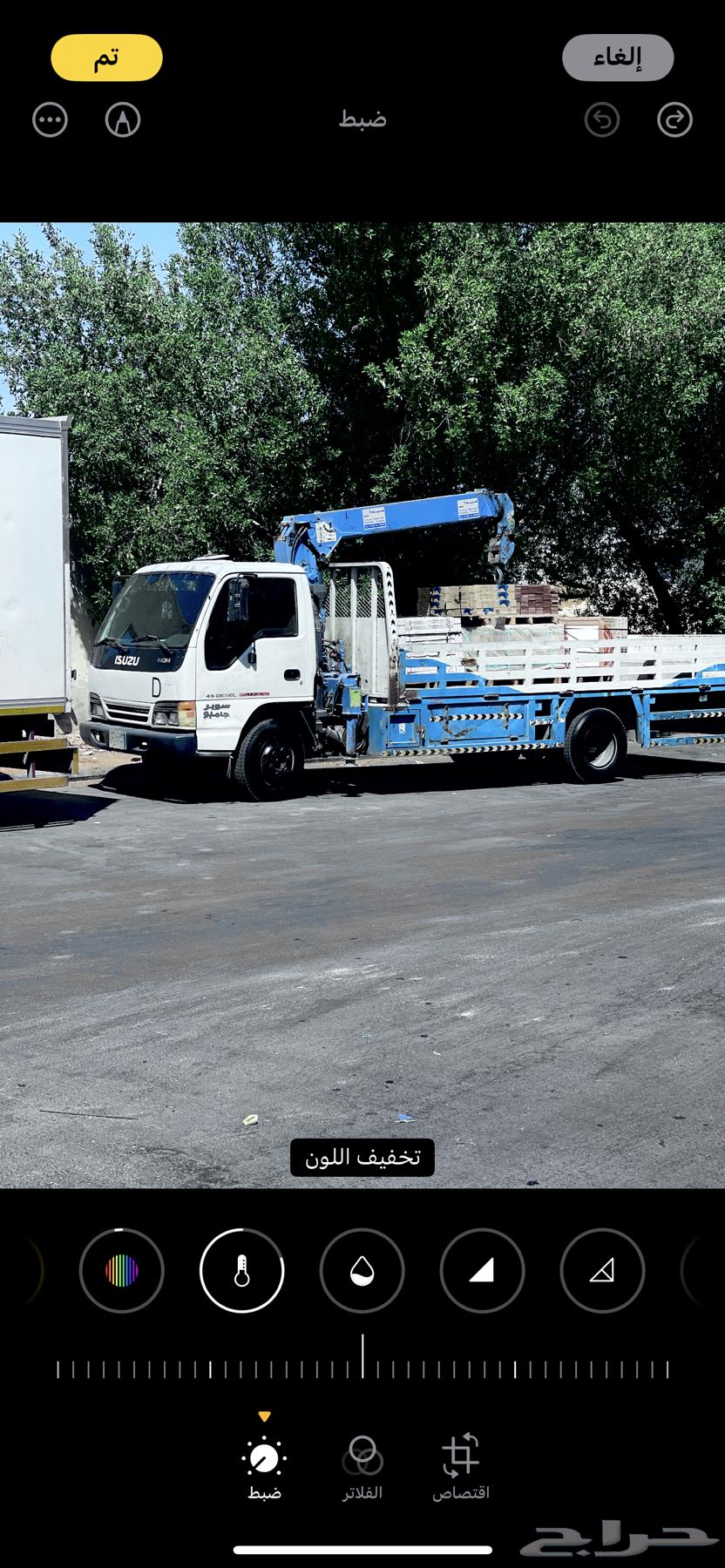 دينا ونش لنقل بضايع داخل الرياض ب سعر مناسب64377491035650110