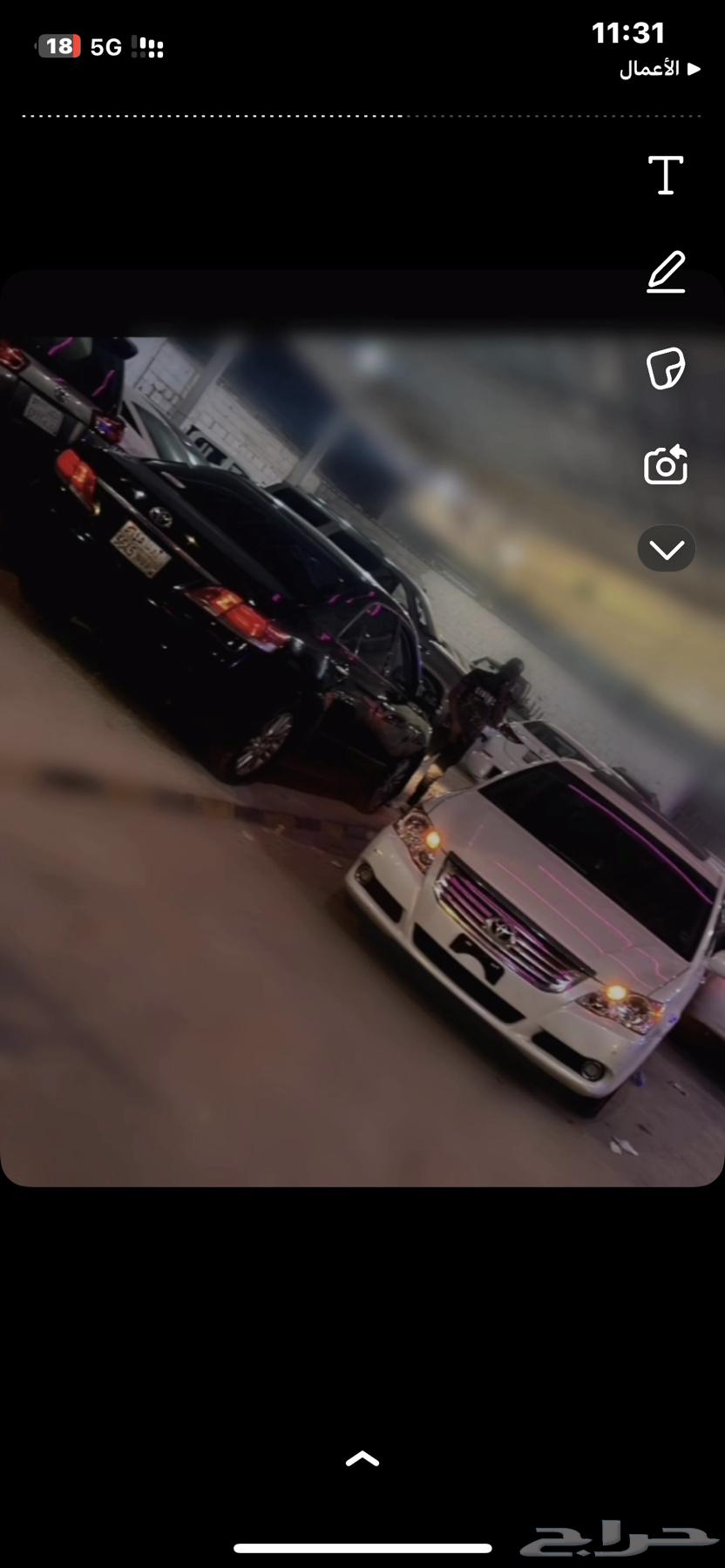 قطع افالون 2006-2010 وتركب القطع للكزس واوريون64374230034819110