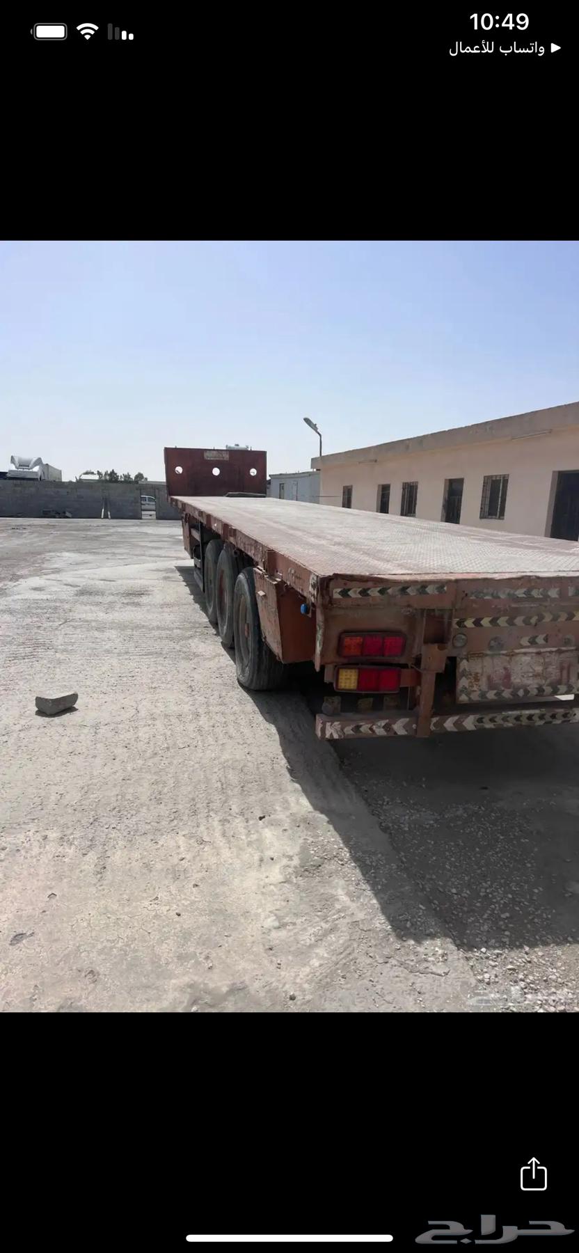 سطحه للبيع نظيف64382127816449111