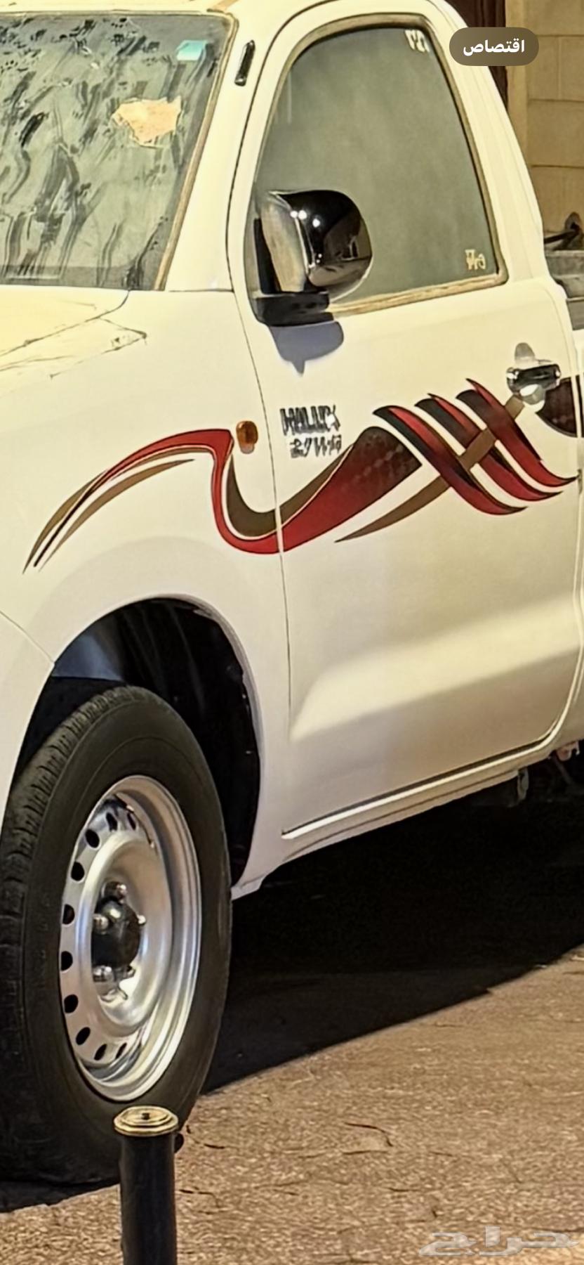 متوفر خط هيلكس غماره2013اصلي وكالة باب سواق ورفرف يسار64384036693378110