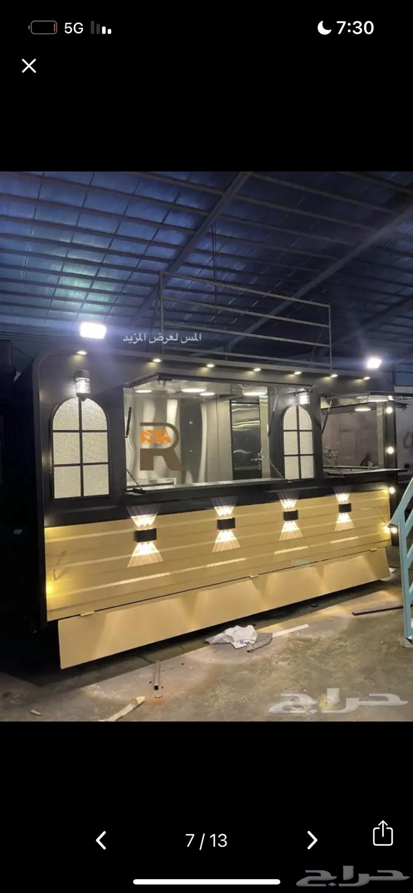 فرد ترك للبيع بسعر منافس للسوق64380463382275111