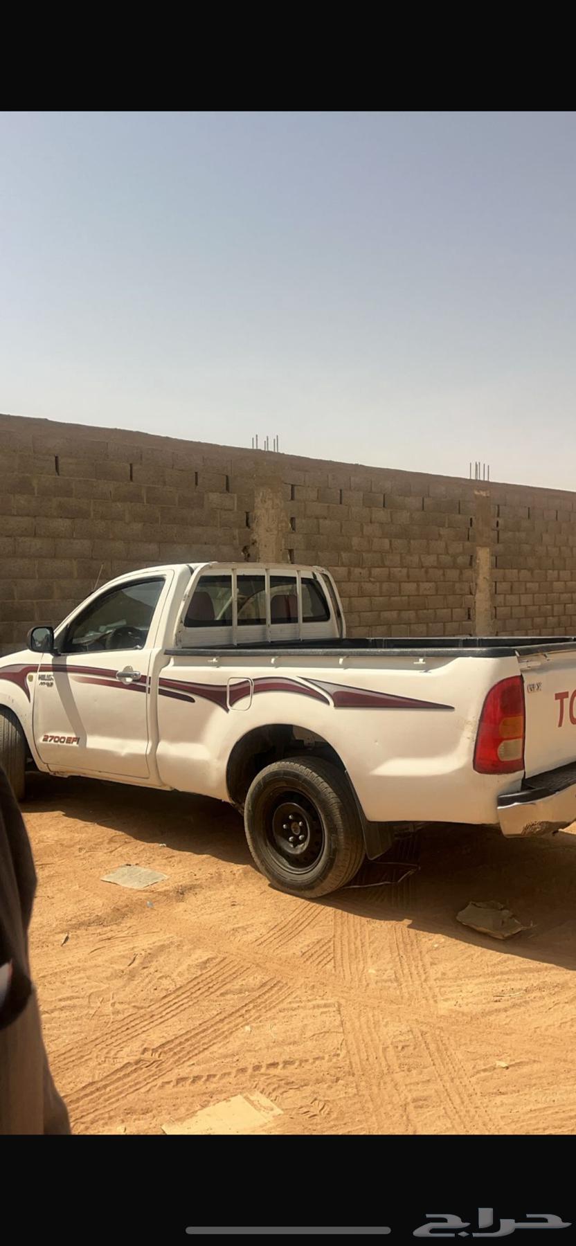 لا يجي لا صامل64379195663361110