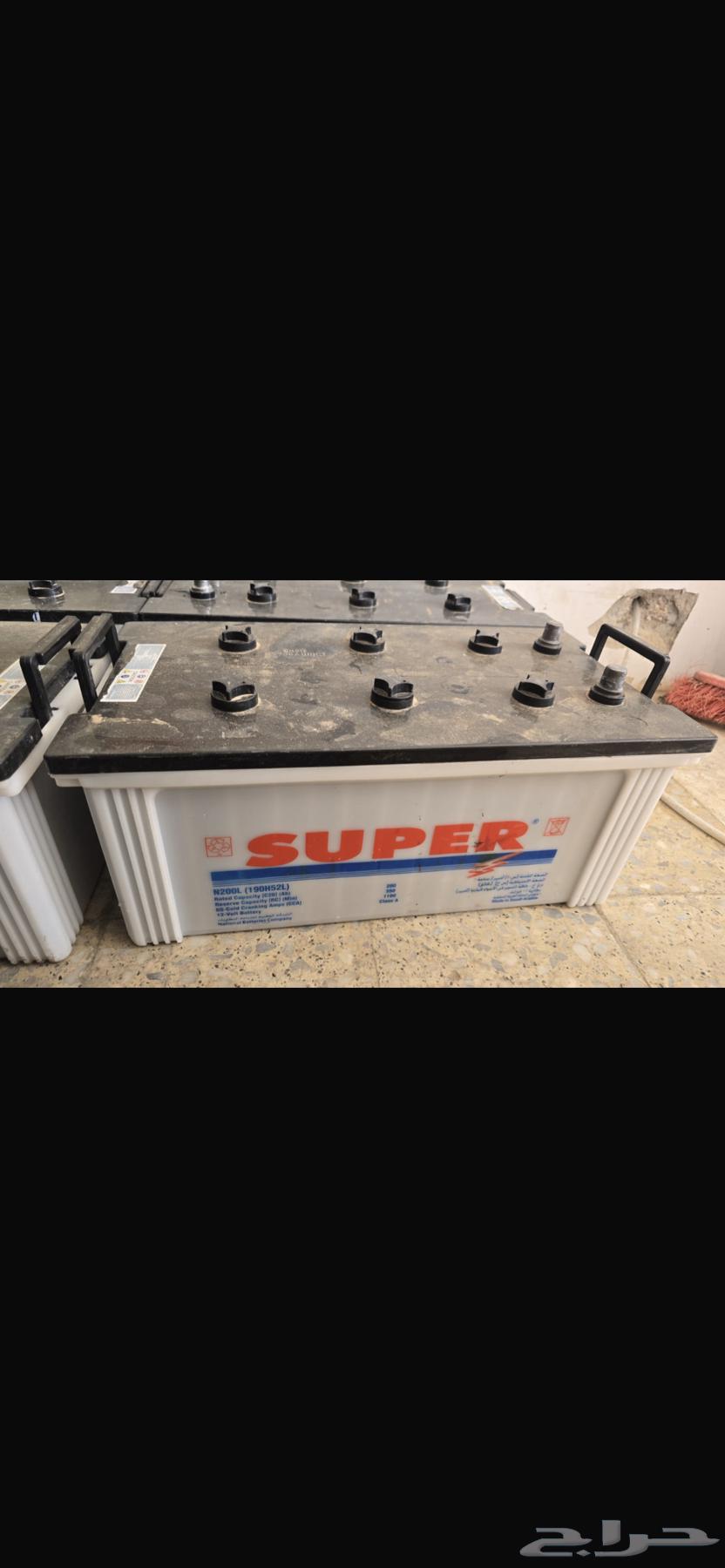 بطاريات 200 امبير سوبر ماء معها ضمان64377959133313110
