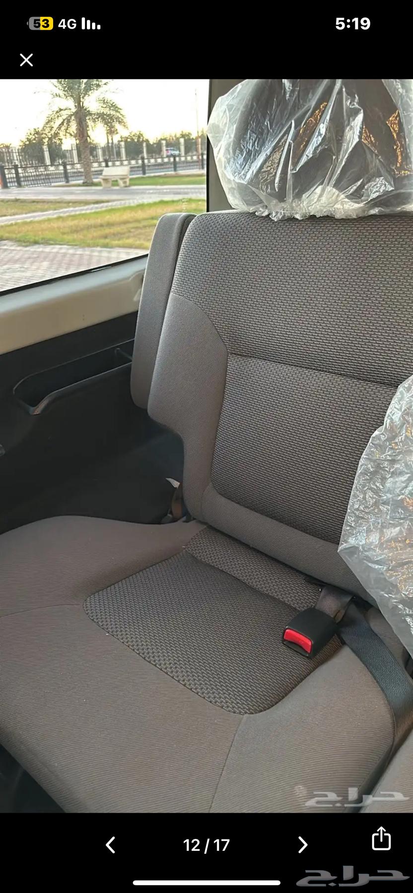 مطلوب مرتبة( بترول ربع نيسان ) خلفيه 200764373698483715110