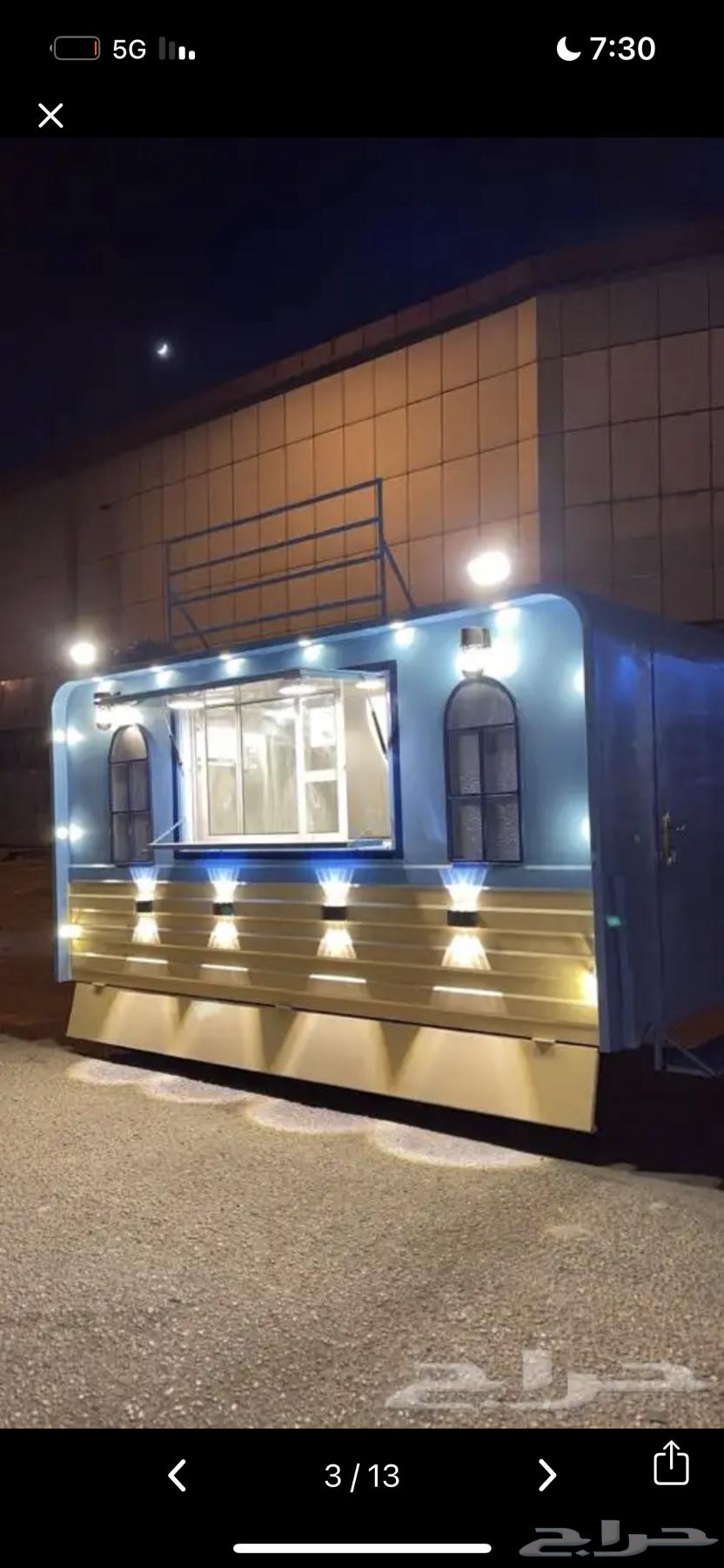 فرد ترك للبيع بسعر منافس للسوق64380463382275112