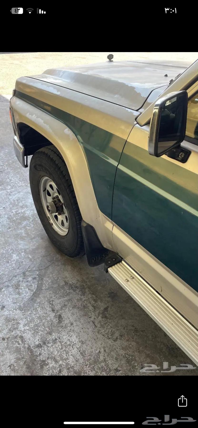 نيسان مكيفين ثلاجة موديل 9764384842016514113