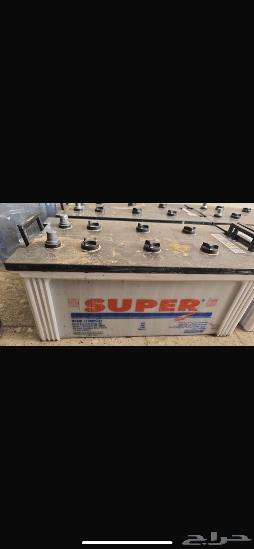 بطاريات 200 امبير سوبر ماء معها ضمان64377959133313111