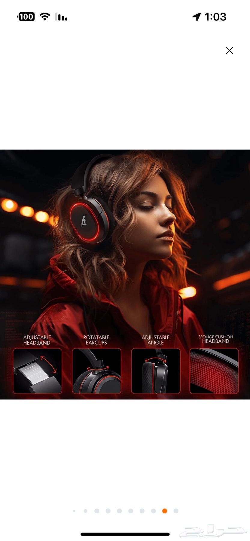 Picun G2 Headset64147153870337110