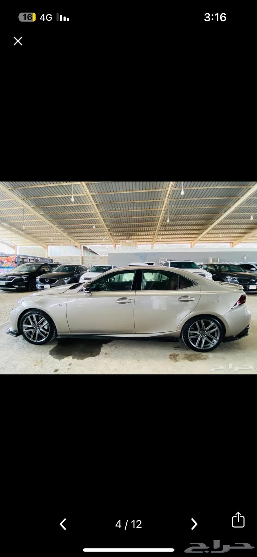 Lexus is350f top model64379558973441113