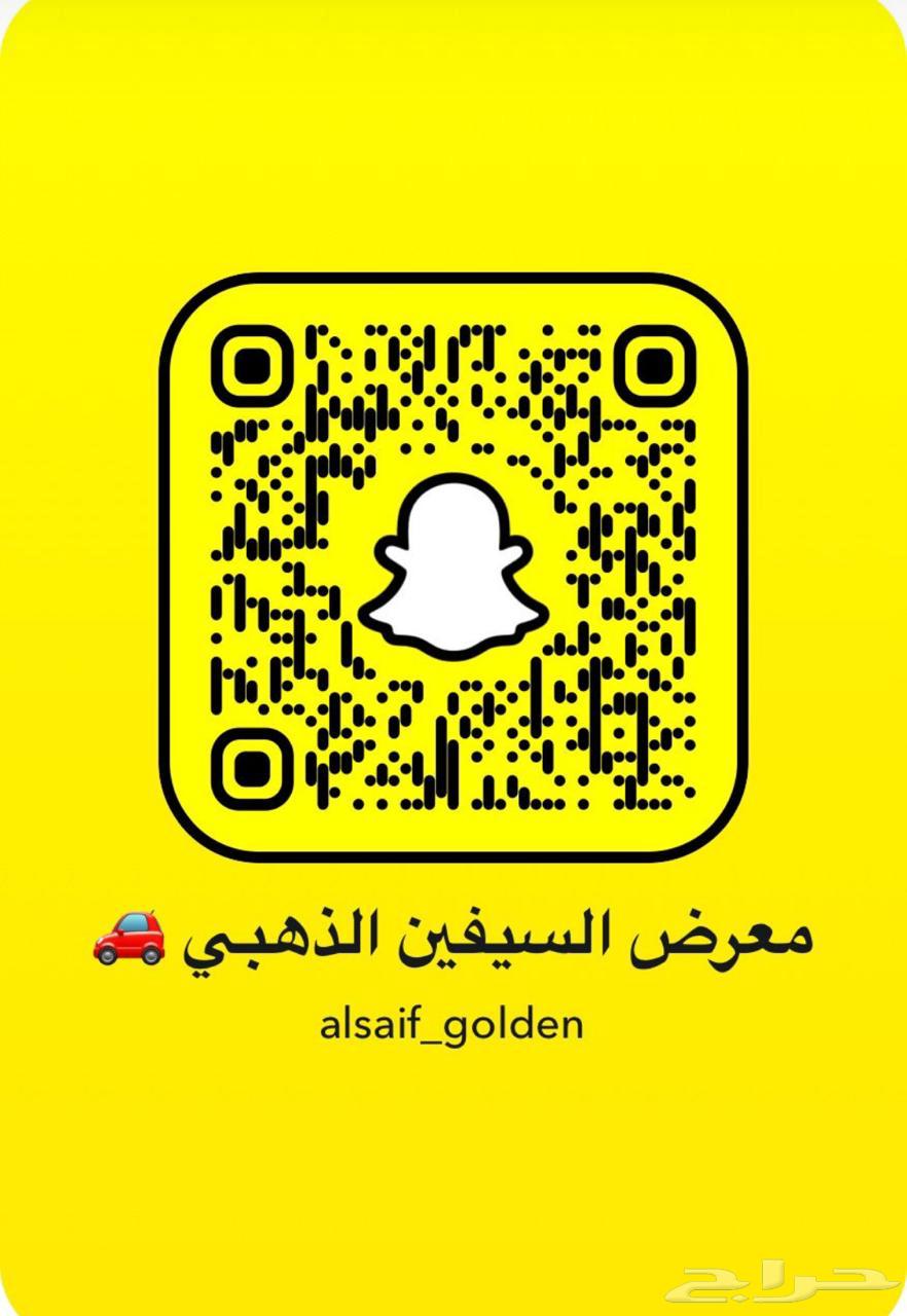 برادو 2023 تم البيع64384175568131112