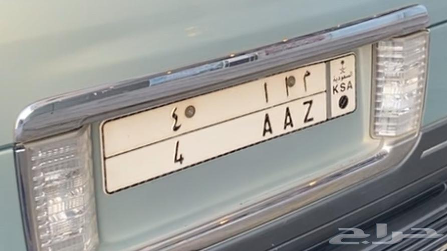 تم البيع64382707598595110