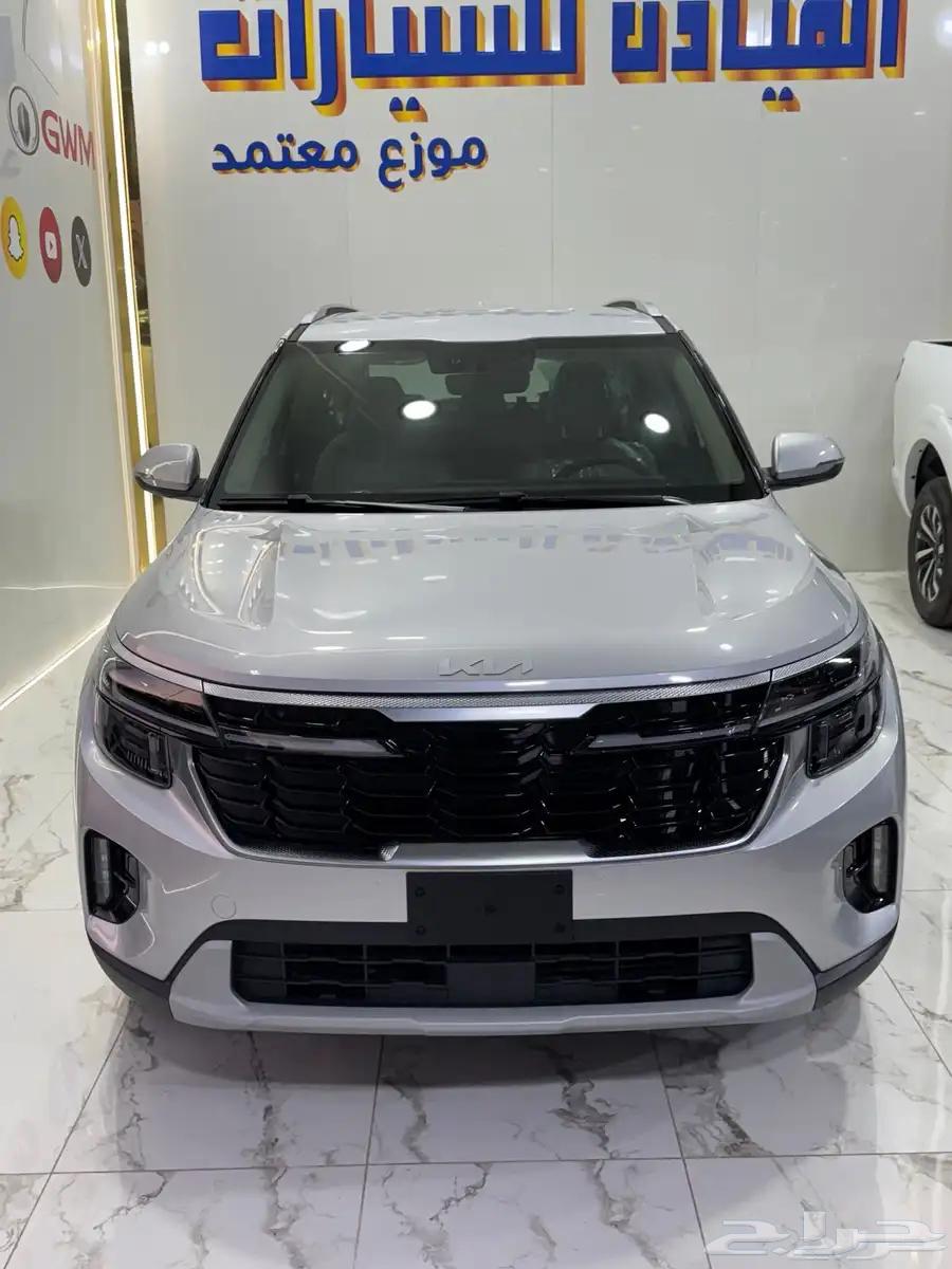 كيا سيلتوس 2024 نص الفل سعر حصرى لفتره محدوده لعملاءنا64374802864641112