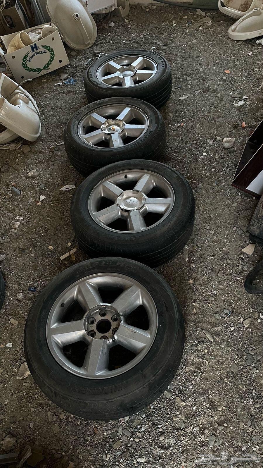 كفرات وجنوط تاهو 200764385285815042112