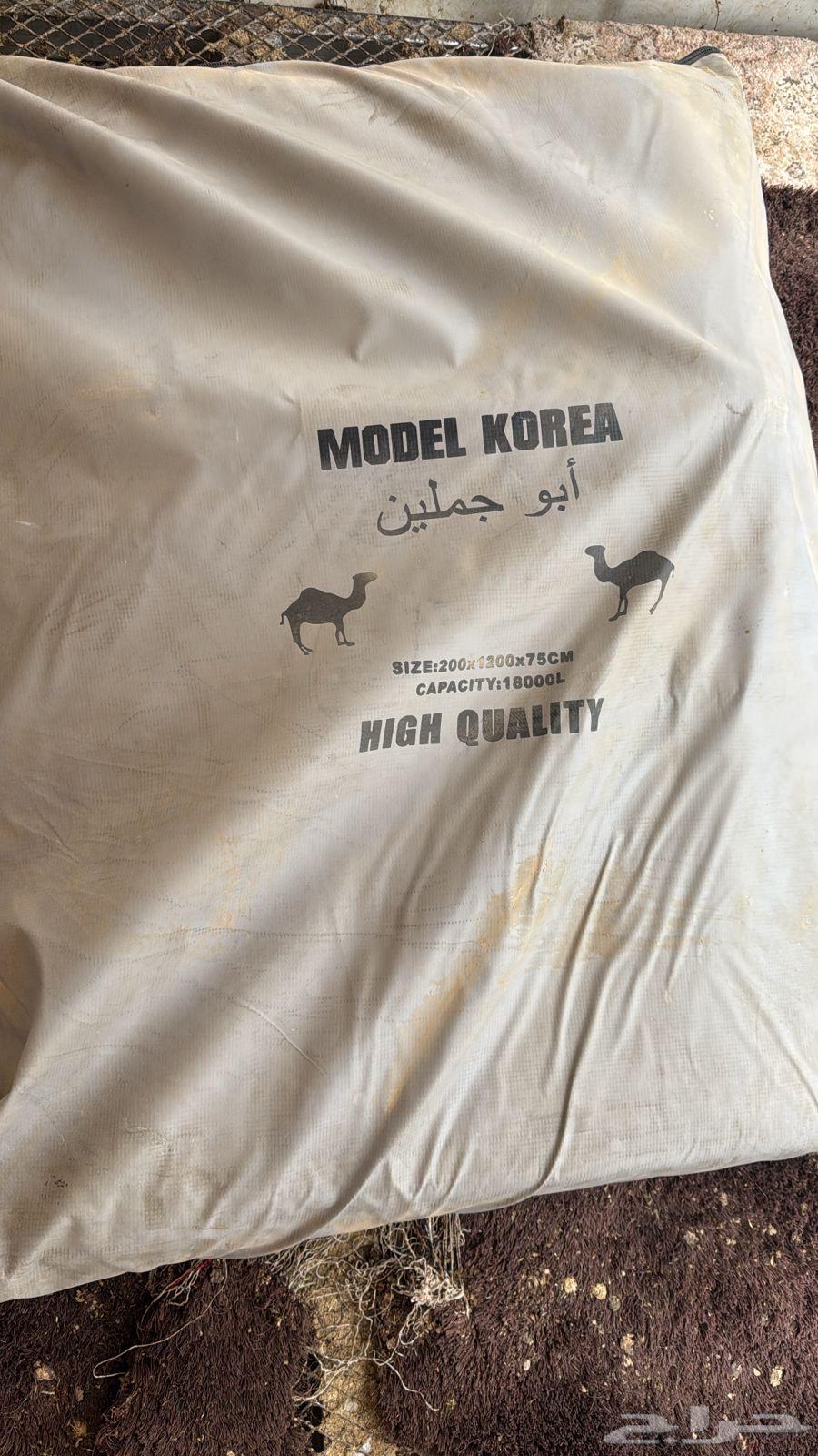 مطارة 18 طن جديدة باكياسها مافكيتها64379311680129111