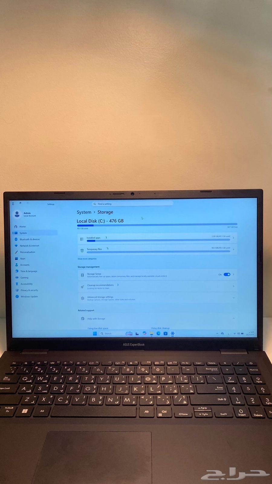لابتوب اسوس expertbook64145928081154113