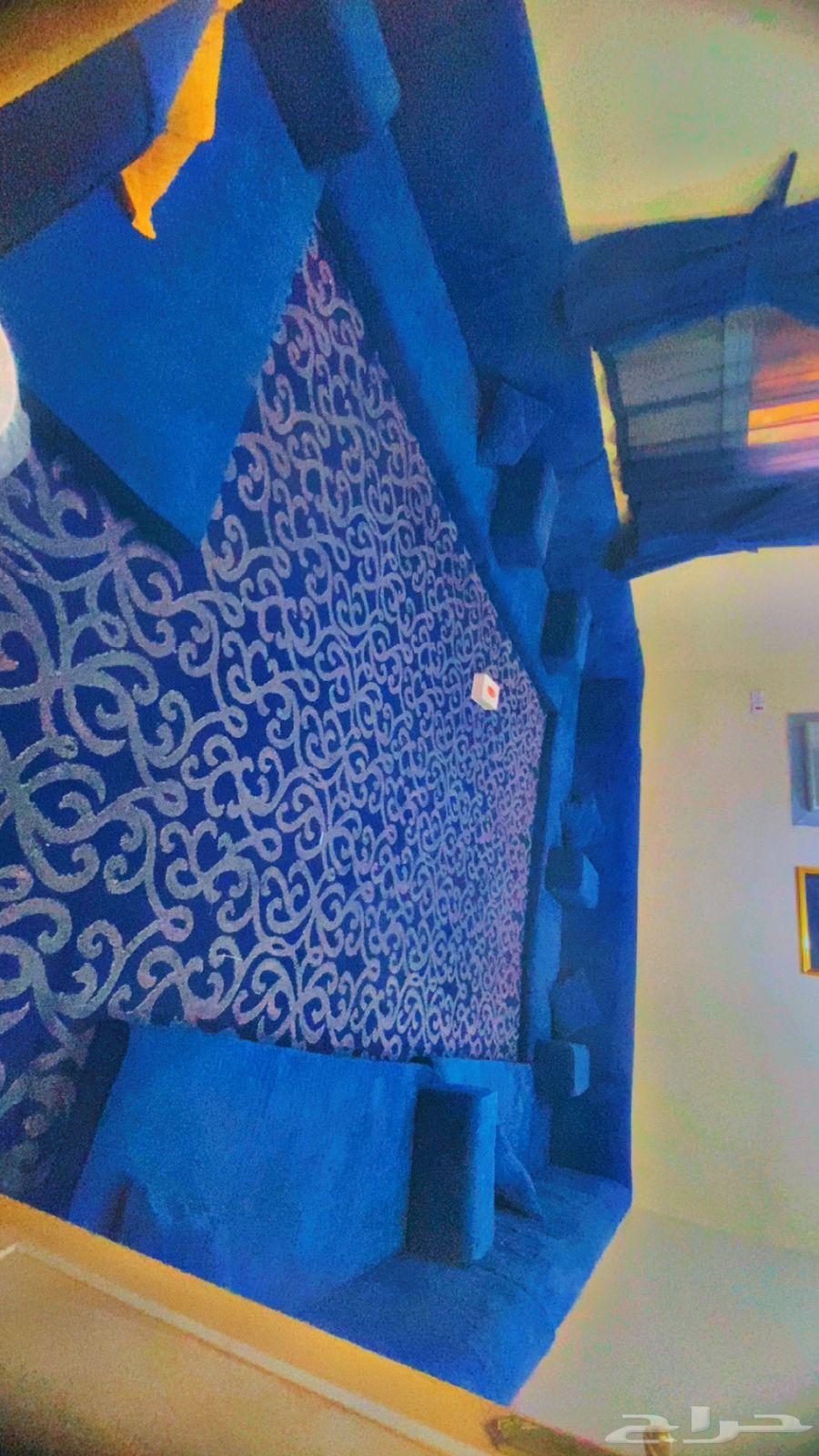Arabic session offered for the second time with its price changed to 350 riyals64155448893697110