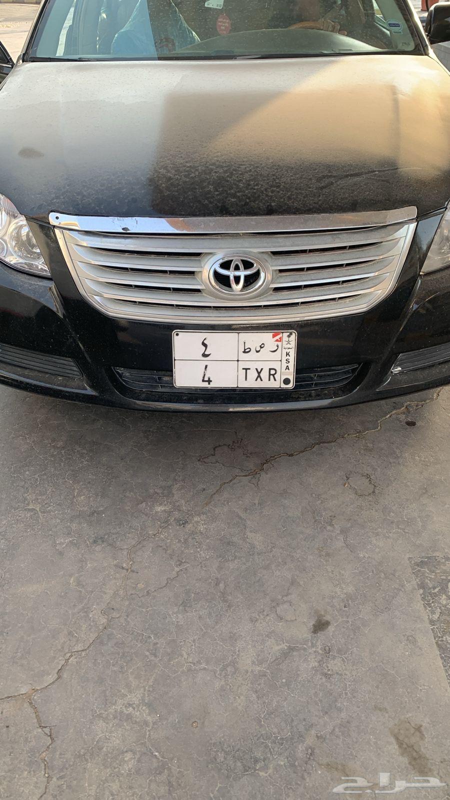 لوحه للبيع جاهزه للنقل 70 الف والصامل ما اختلف معه64379384776834110