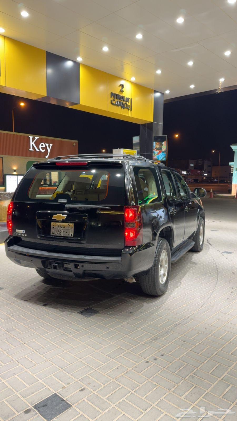 للبيع تاهو 2013 سعودي64373507263105112