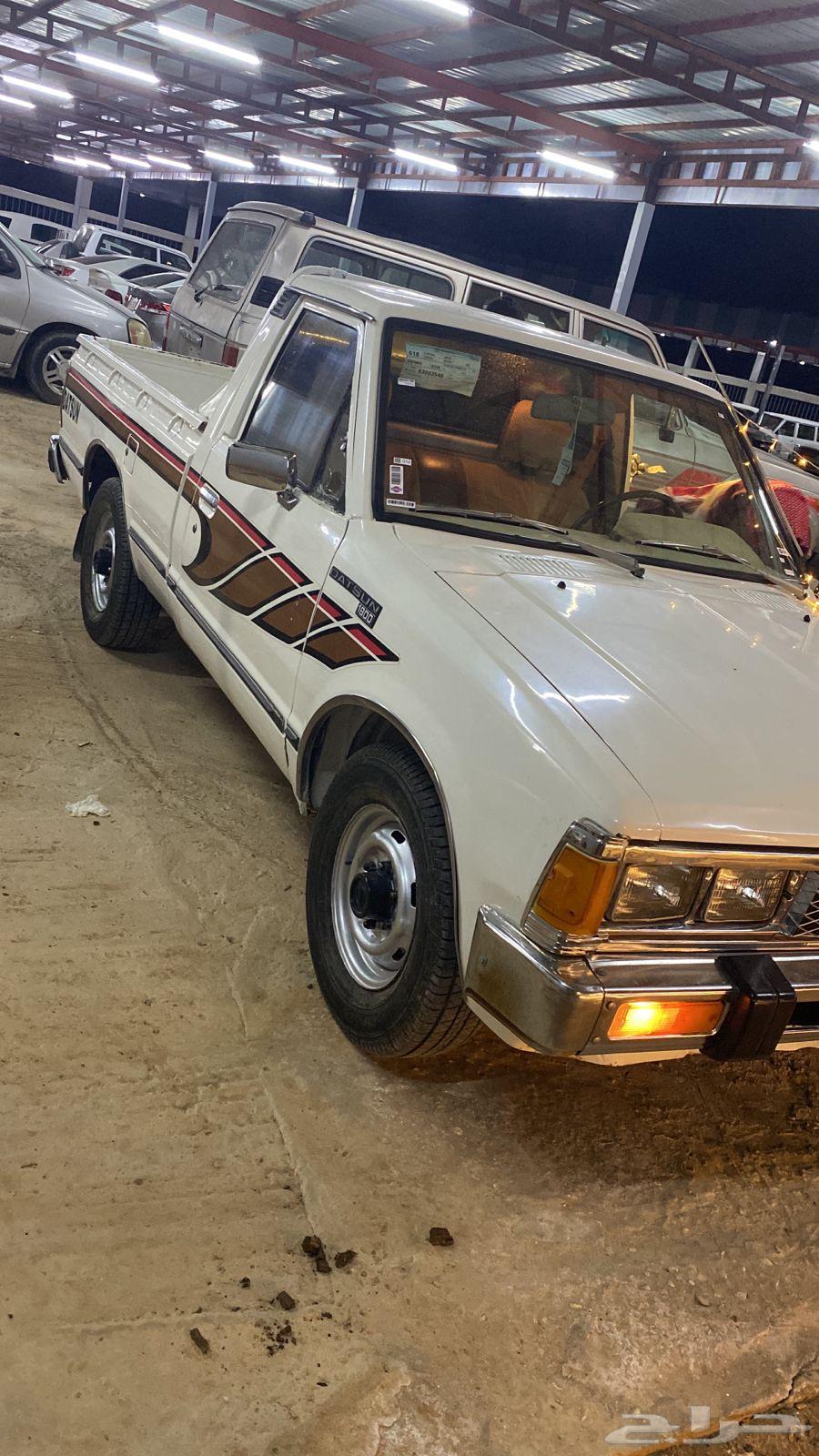 Dadasan 198464376050192131110