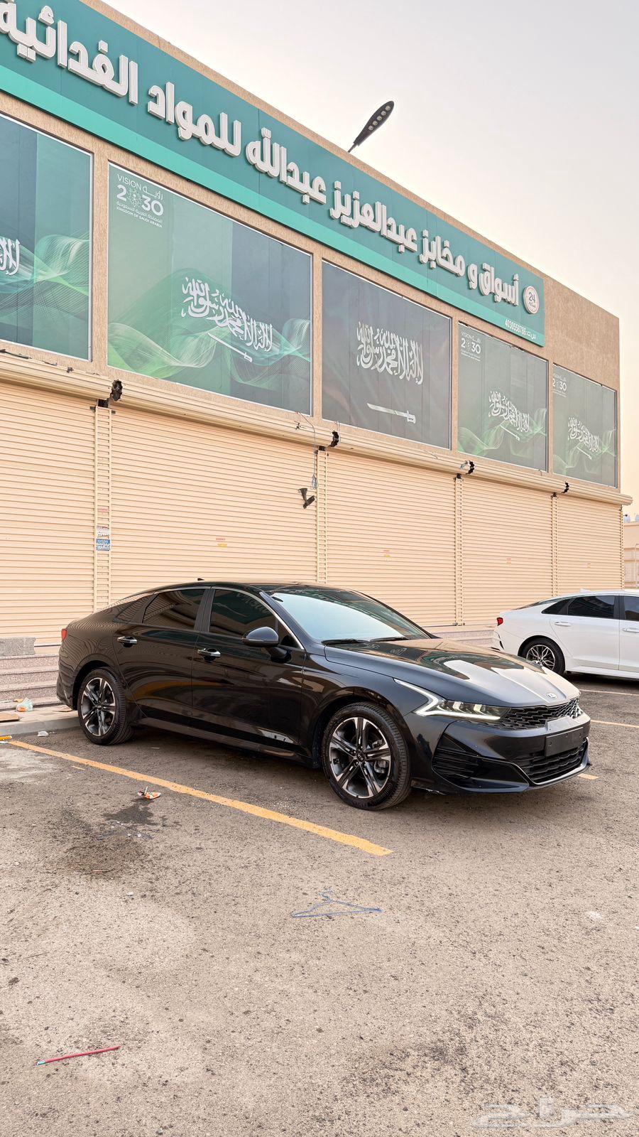 تم البيع64380340175618112