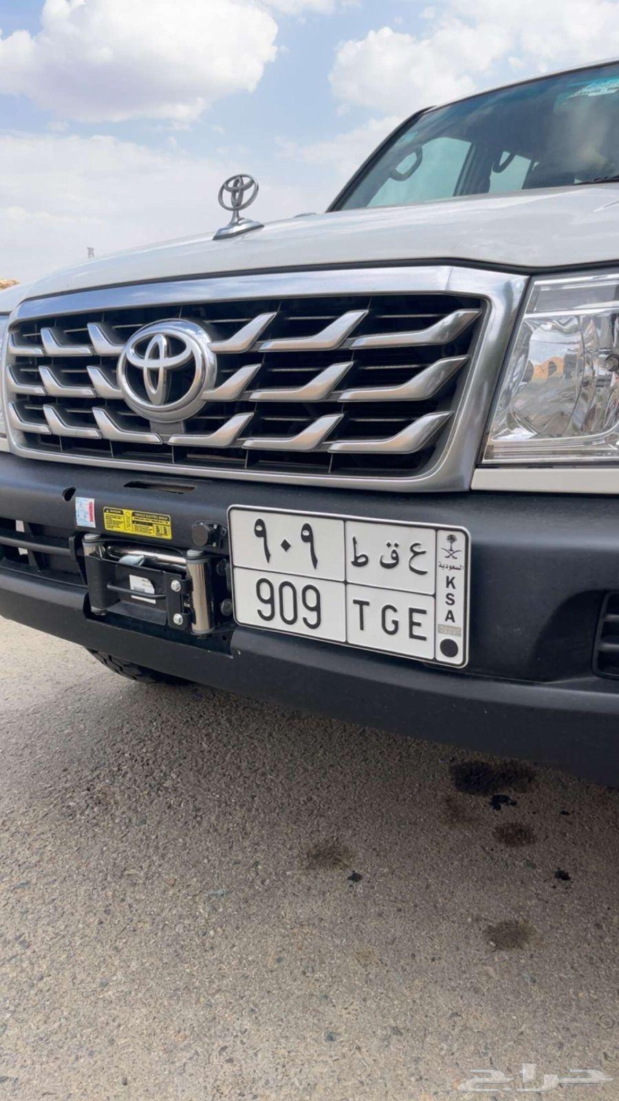 لوحه مميزه خصوصي64379573526275110